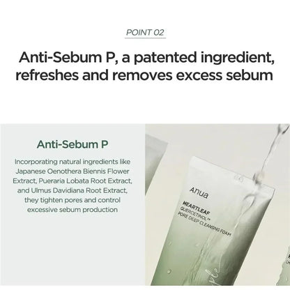 Revitalize Your Skin with ANUA Heartleaf Quercetin Pore Deep Cleansing Foam - The Ultimate Korean Cleanser for a Fresh, Radiant Complexion