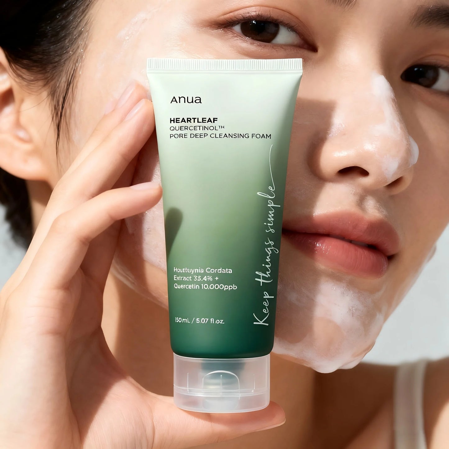 Revitalize Your Skin with ANUA Heartleaf Quercetin Pore Deep Cleansing Foam - The Ultimate Korean Cleanser for a Fresh, Radiant Complexion