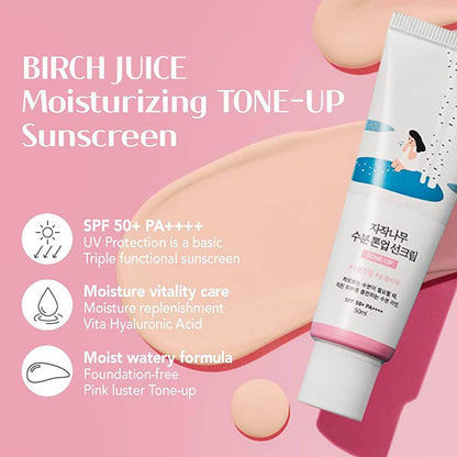 Round Lab Birch Juice Moisturizing Tone-Up Sunscreen SPF 50+ PA++++ | Wholesale K-Beauty